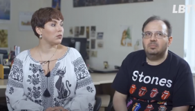 LB.ua запускає програму фандрайзингу та відмовляється від платного контенту