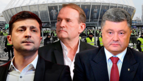 Зеленський вважає, що Порошенко й Медведчук заробляли на війні