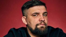 Баста, який виступав в окупованому Криму, має концерт у Києві. Чому з нього зняли заборону на в&rsquo;їзд