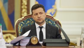 Зеленський призначив нових та звільнив кількох старих членів телеком-регулятора