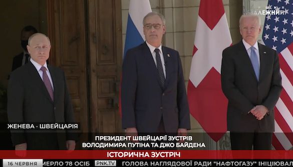 Путін вийшов у світ. Моніторинг теленовин 14—19 червня 2021 року