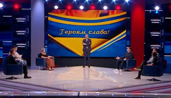 Збірна України з нацизму. Моніторинг інформаційних каналів 7&ndash;13 червня 2021 року