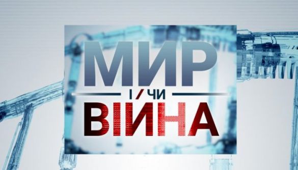 Водяне перемир'я політиків на неполітичному каналі