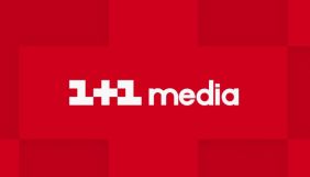 &laquo;1+1&raquo; дослідив технічні можливості для МХ-7 і вважає побудову державного мультиплексу популістським та непродуманим рішенням (ДОПОВНЕНО)