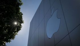 На сайті Apple з'явилася служба підтримки українською мовою