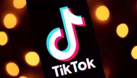 У Пакистані  знову заблокували TikTok через неповагу до ісламу та зростання злочинності