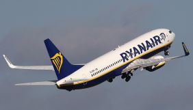 США пропонують заборонити продаж авіаквитків до Білорусі через інцидент з літаком Ryanair