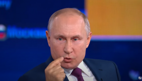 Путін вважає Медведчука &laquo;українським націоналістом&raquo;. Раніше він назвав &laquo;вузьколобих націоналістів&raquo; руйнівниками