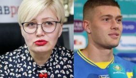 Українські спортсмени мають давати коментарі чи пресконференції державною мовою &ndash; мовний омбудсман
