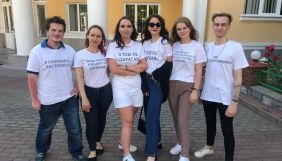 Студенти вінницького вишу влаштували протест проти керівника кафедри журналістики через &laquo;фамільярне ставлення&raquo;