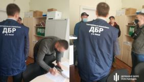 У Києві судитимуть поліцейського, який напав на Богдана Кутєпова