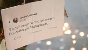 Обыски, аресты, дела. Как в России преследуют журналистов в последние годы