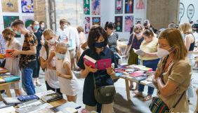 Фестиваль &laquo;Книжковий Арсенал&raquo; &ndash; 2021 відвідали 36 тисяч осіб