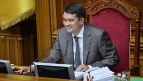 Разумков обіцяє внести поправки до законопроєкту Зеленського про олігархів