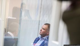 Справу Гладковського-старшого передали до суду