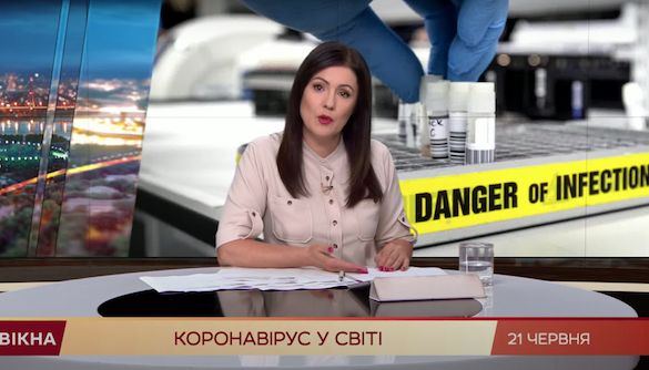 Підступна корона-дельта. Моніторинг теленовин 21&mdash;26 червня 2021 року