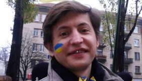 У Києві помер колишній заступник міністра культури Юрій Рибачук