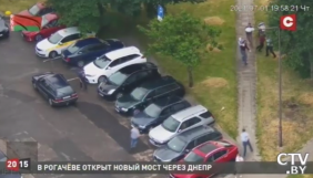 Білоруське СТВ опублікувало відеосюжет з &laquo;замахом&raquo; на пропагандиста Григорія Азарьонка