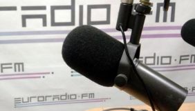 У Білорусі закривають корпункт &laquo;Єврорадіо&raquo;