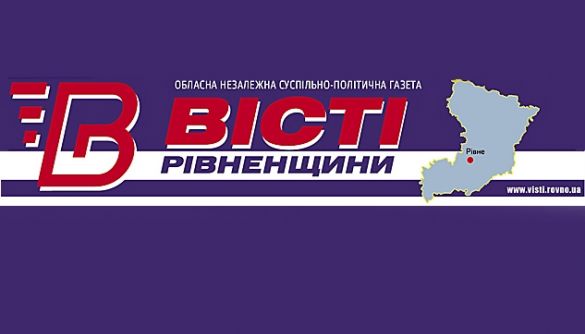 «Медіачек»: «Вісті Рівненщини» порушили Кодекс етики в матеріалі про голову Великоомелянської громади