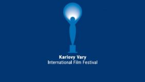 Два українські фільми відібрано до індустріальної платформи кінофестивалю у Карлових Варах