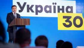 Зеленський назвав наступний крок у протидії дезінформації на рівні держави