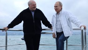 Путін і Лукашенко увійшли до оновленого списку «ворогів свободи преси»