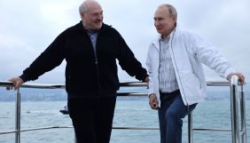 Путін і Лукашенко увійшли до оновленого списку &laquo;ворогів свободи преси&raquo;