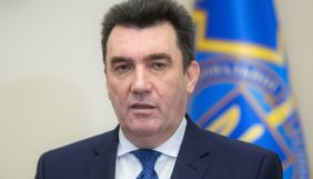 «Усі члени РНБО підтримали санкції щодо Фірташа та Фукса», – Данілов