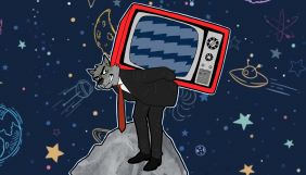 Мир полноценно существует в новом измерении &ndash; информационном, и его уже не загнать обратно