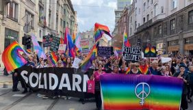 Євросоюз та США засудили побиття журналістів та зрив ЛГБТК(ІА+)-прайду в Грузії