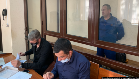 «Суд» в окупованому Криму продовжив арешт Владиславу Єсипенку до 18 грудня