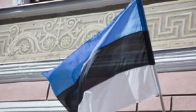 Естонія назвала затримання свого консула ФСБ в Петербурзі &laquo;постановкою&raquo;