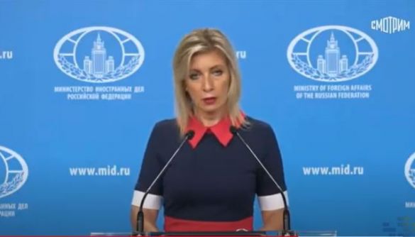 Марія Захарова з МЗС Росії підхопила пісню, яку &laquo;Рабінович наспівав&raquo;