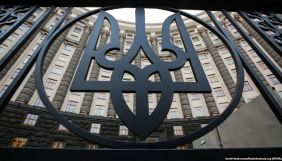 Кабмін пропонує запровадити персональні санкції через придушення протестів у Білорусі