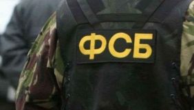 Росія висилає затриманого напередодні естонського консула за &laquo;шпигунство&raquo;