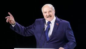 Офіс генпрокурора «ретельно вивчить» можливу співпрацю Лукашенка з терористами «ЛНР» – нардеп
