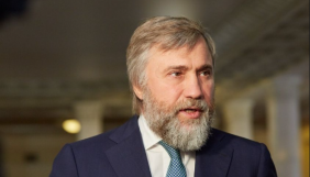 Новинський заявив, що вийшов з переговорів щодо купівлі каналу &laquo;Наш&raquo;