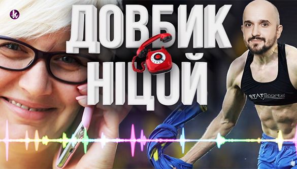 Як задовбати Довбика. Огляд політичних відеоблогів за 28 червня &mdash; 4 липня 2021 року