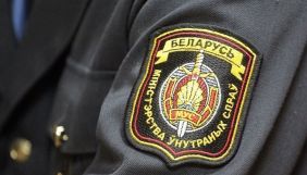 Міліція прийшла з обшуком до кількох журналістів гомельського видання &laquo;Сильні новини&raquo;
