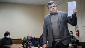 Семенченку оголосили нову підозру: зберігання зброї