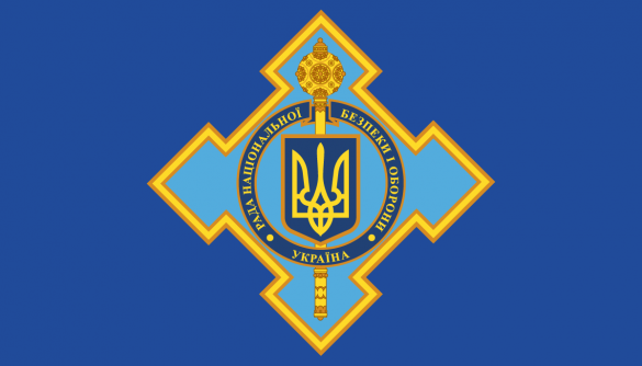 Нова група для захисту українського інфопростору при РНБО: реєстр заборонених ресурсів визнали «застарілим»