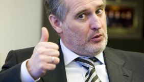 Данілов анонсував оприлюднення кількості коштів на заблокованих рахунках Фірташа