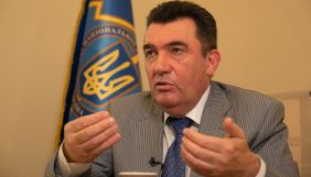 Данілов спростував створення санкційного реєстру ЗМІ