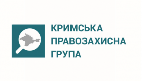 Окупанти заблокували сайт &laquo;Кримської правозахисної групи&raquo; в Криму