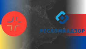 Роскомнагляд вимагає від українського ЗМІ видалити новину про &laquo;військовий призов&raquo; в окупованому Криму