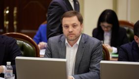 Авакова може замінити Монастирський. Він сказав, що буде претендувати на посаду міністра внутрішніх справ (ДОПОВНЕНО)