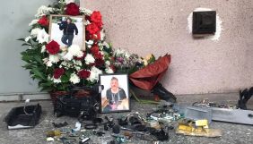 У Грузії попрощалися з оператором, якого побили противники маршу ЛГБТК(ІА+)