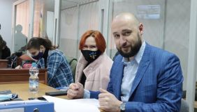 Відставка Авакова не впливає на справу Шеремета, але може змінити вектори в провадженні про &laquo;пошук замовників&raquo; &ndash; адвокат Юлії Кузьменко (ОНОВЛЕНО)