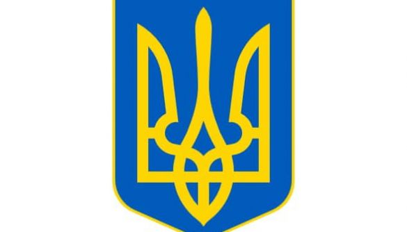 Наш герб – тризуб. А ідея «великого герба» - шкідлива Наш герб – тризуб. А ідея «великого герба» - шкідлива